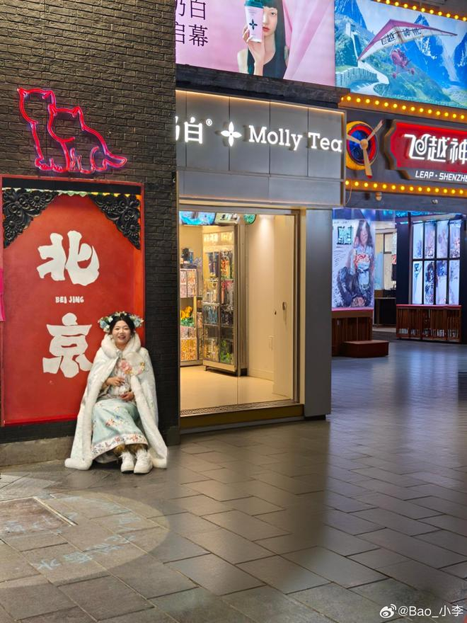 ▲最新消除完的效果图