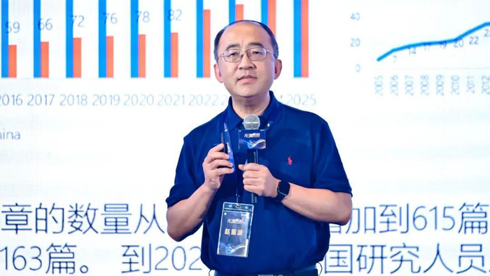 ▲赵重波教授作学术分享