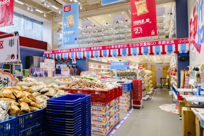 茶颜悦色的零食铺子。企业供图