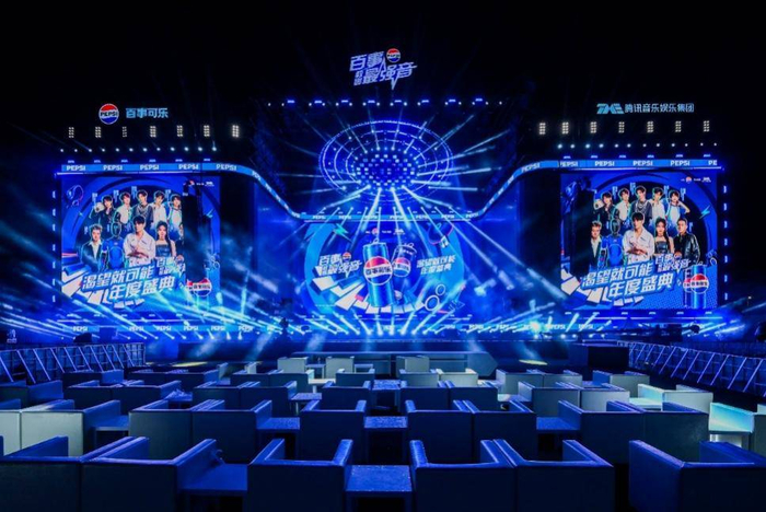 2025 渴望就可能·百事校园最强音年度盛典现场