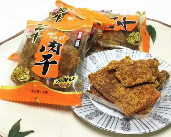 （图源：北京日报客户端）