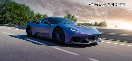 图源：玛莎拉蒂官微