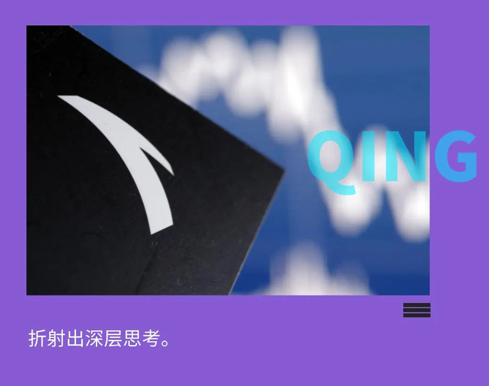 撰文｜文林