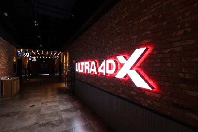 CGV影城（白玉兰广场IMAX店）ULTRA 4DX厅 赖鑫琳 摄
