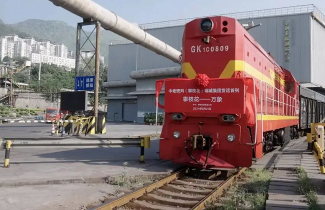 ▲ 钢铁货运列车，图源：攀枝花发布