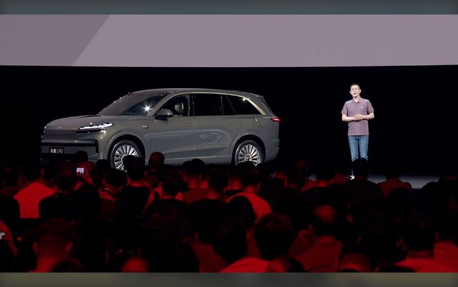 截图：乐道汽车官方直播