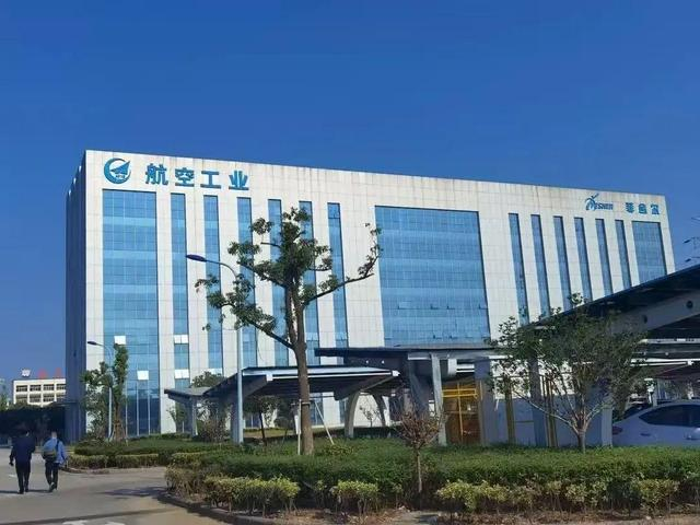 △镇江航空航天产业园