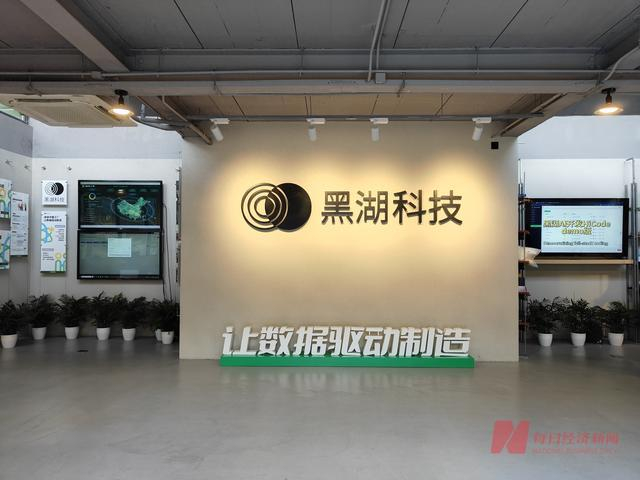 图片来源：每经记者 张韵 摄