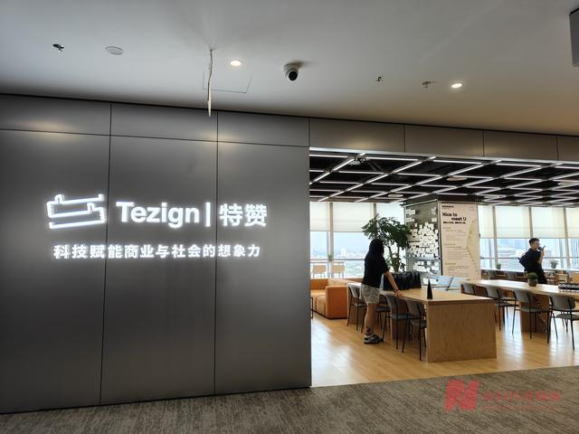 图片来源：每经记者 张韵 摄