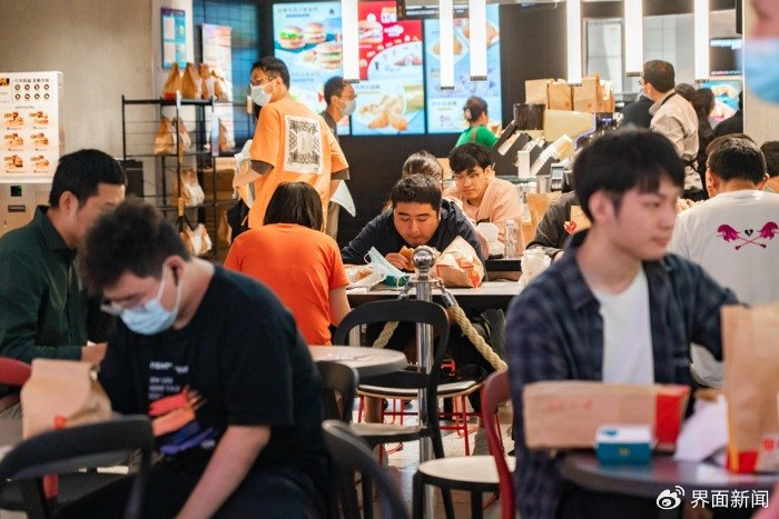 图片来源：界面图库