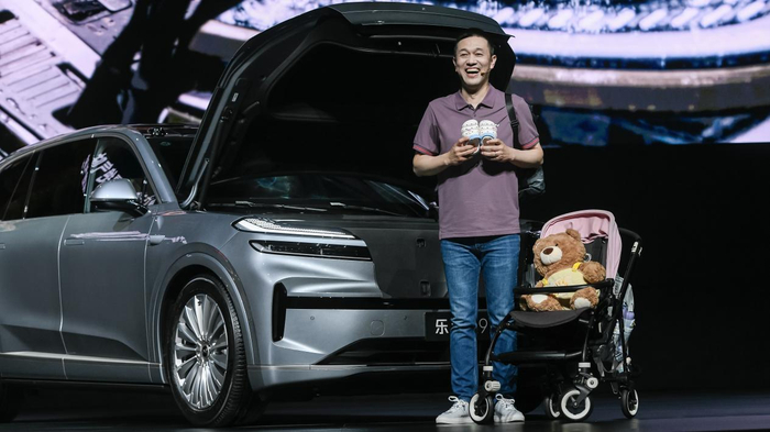 图片来源：蔚来