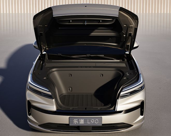 ▲乐道L90前背箱空间