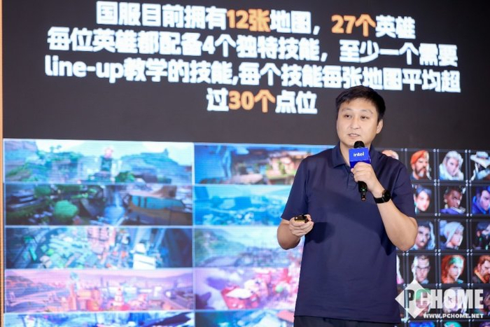 新智慧游戏创始人陈迪