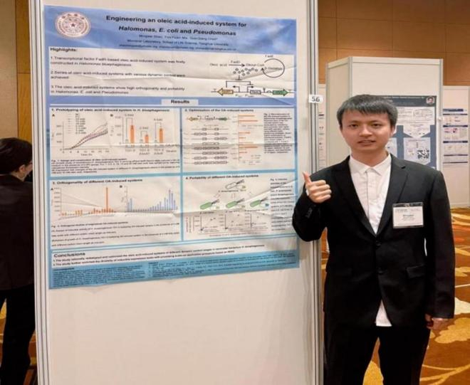 图丨邵明威（来源：邵明威）