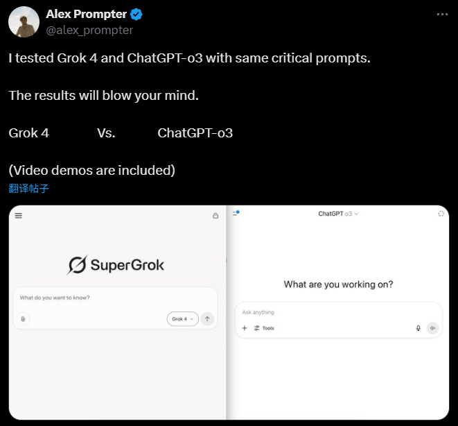 原帖地址：https://x.com/alex_prompter/status/1943231978779877514