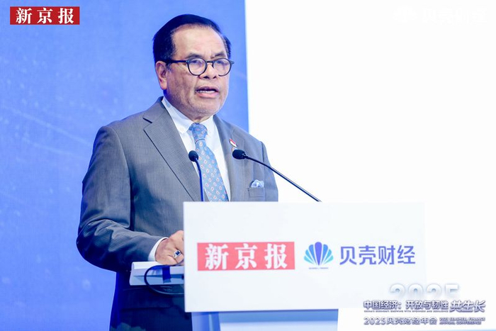 7月10日，印度尼西亚驻华大使周浩黎出席2025贝壳财经年会。