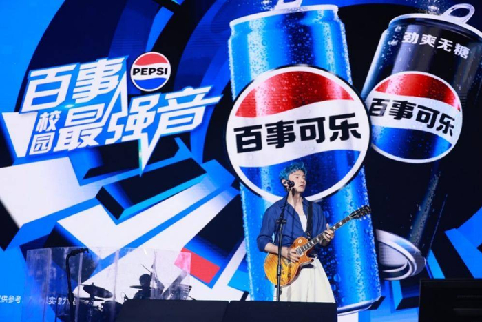 李荣浩献唱百事可乐品牌主题曲《一百》