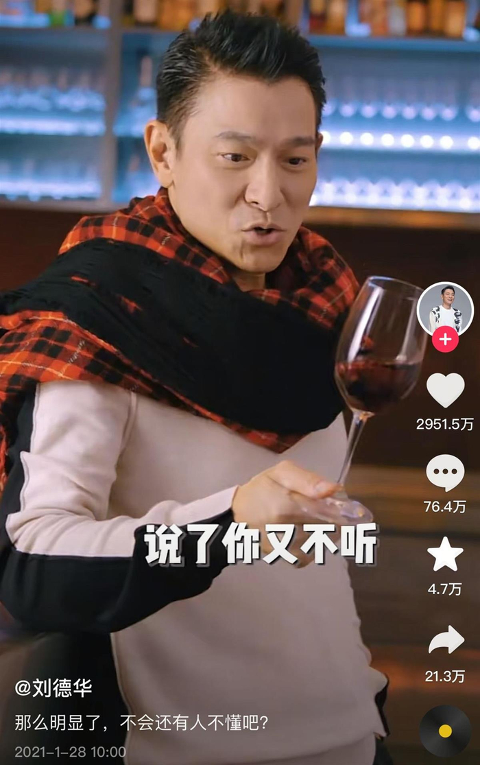 （图片来源：视频截图）