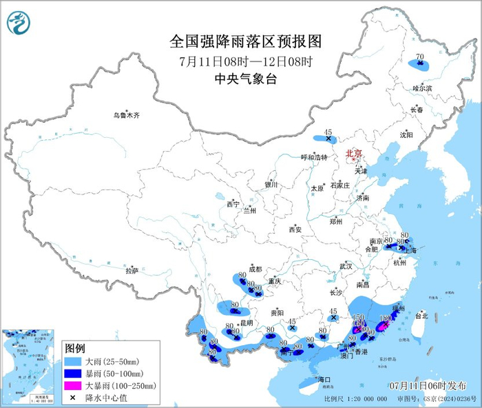 图1 全国强降水落区预报（7月11日08时-12日08时）