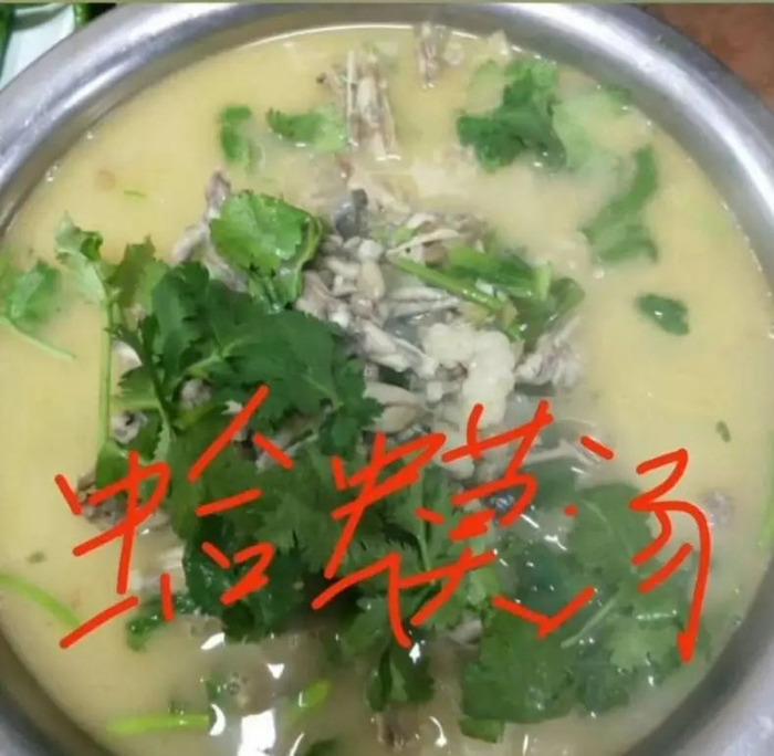 张女士发布的视频截图 受访者供图