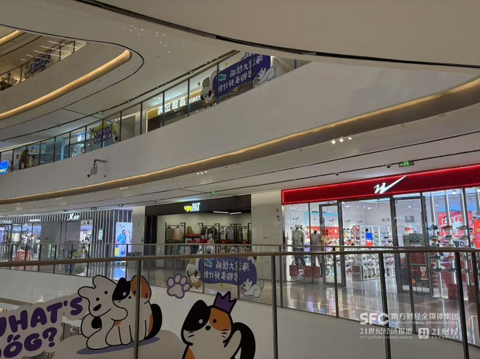 （图：海淀大悦城  摄影/周慧）