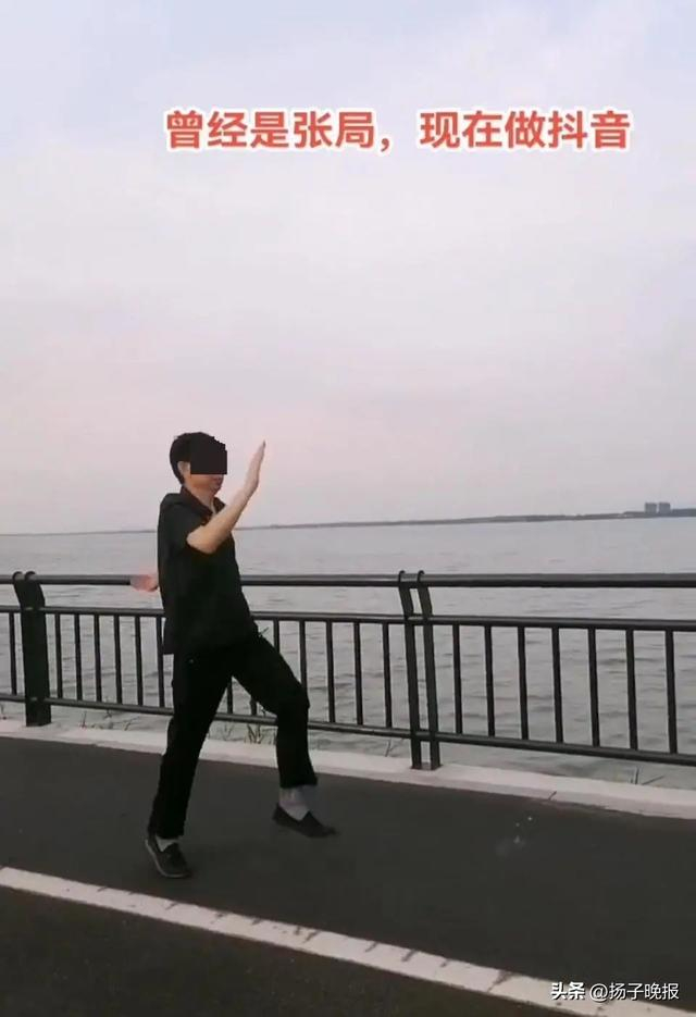 来源：当事人社交账号