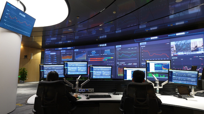 图为北京电力交易中心开展跨电网经营区交易（北京电力交易中心供图）