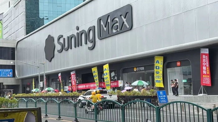 苏宁易购浦东第一店 李昭颖摄