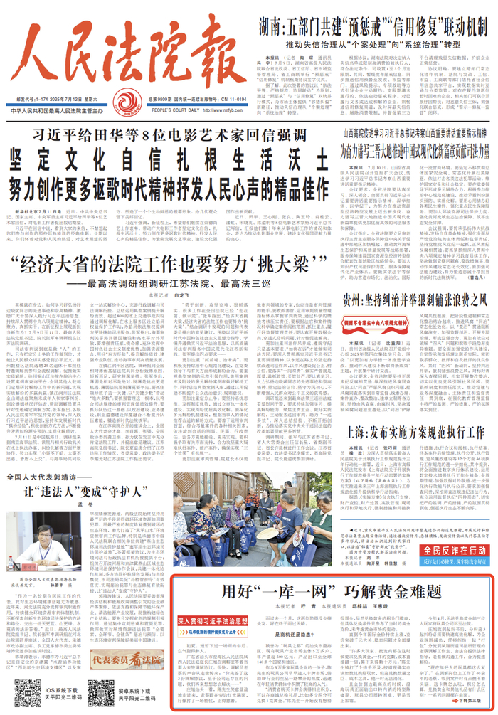 初夏，短暂下过一场雨的午后，空气甜得醉人。