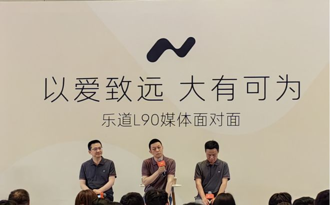 来源：中国基金报记者拍摄