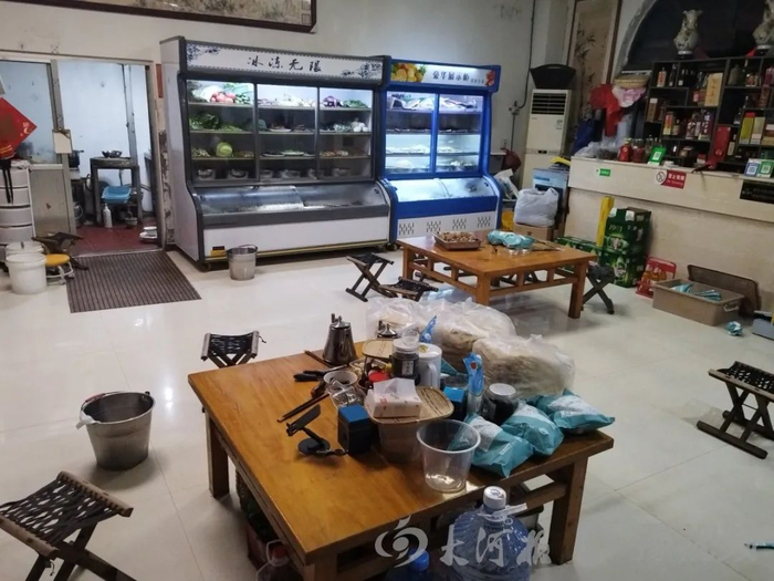 张女士所开饭店