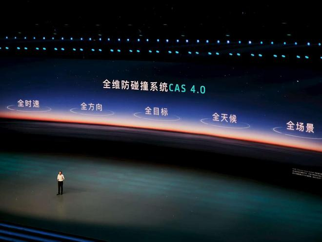 图源：电车通摄制