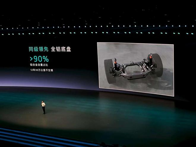 图源：电车通摄制