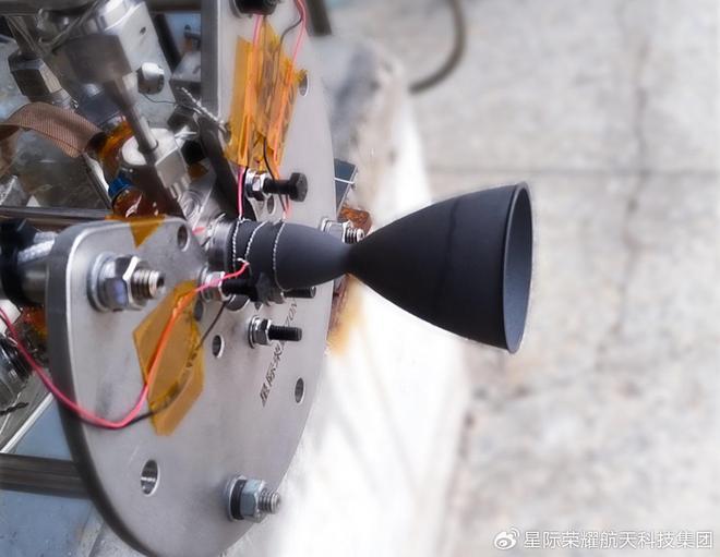 ▲ 图源:星际荣耀航天科技集团 | 70N 姿控发动机试车现场