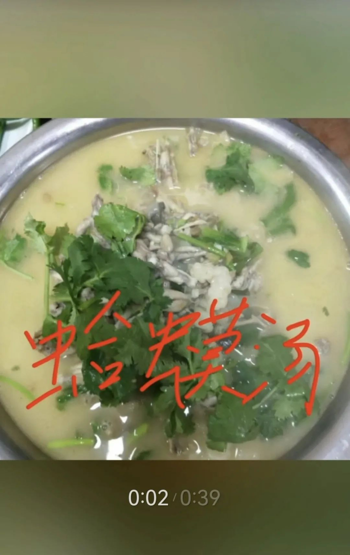 张女士发布的视频截图