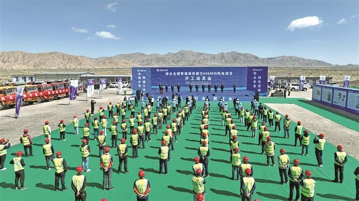 开工仪式现场。通讯员 贾佳 摄