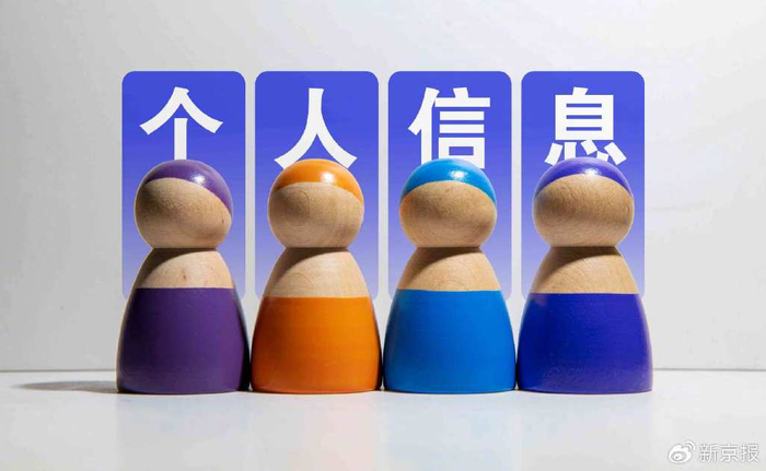 图/IC