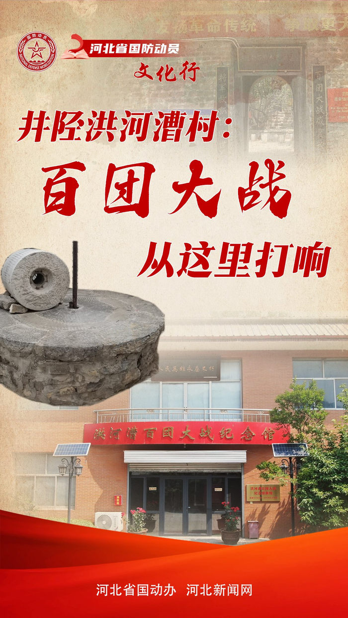 （海报设计：梁玉）