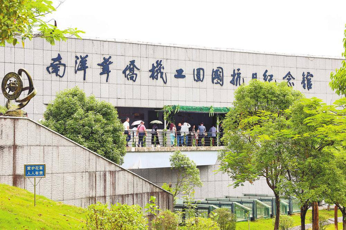 南洋华侨机工回国抗日纪念馆。记者 陈飞 摄
