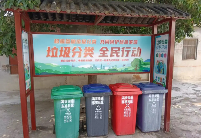 河南多地设置分类回收垃圾桶。