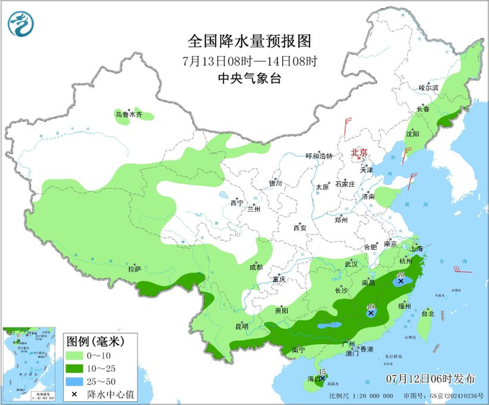图2 全国降水量预报图（7月13日08时-14日08时）