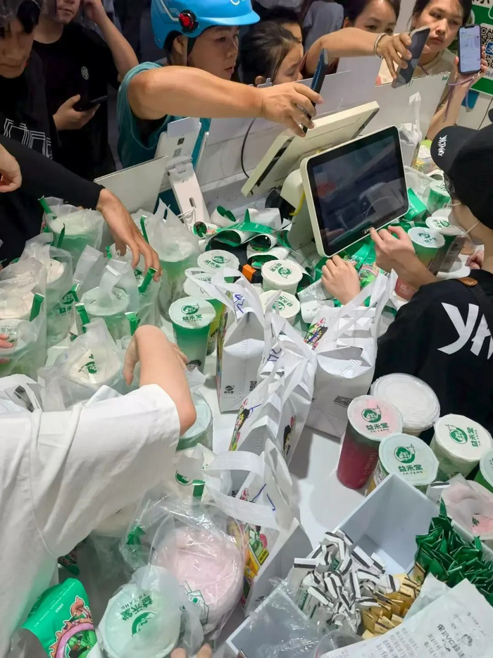 图源：小红书网友
