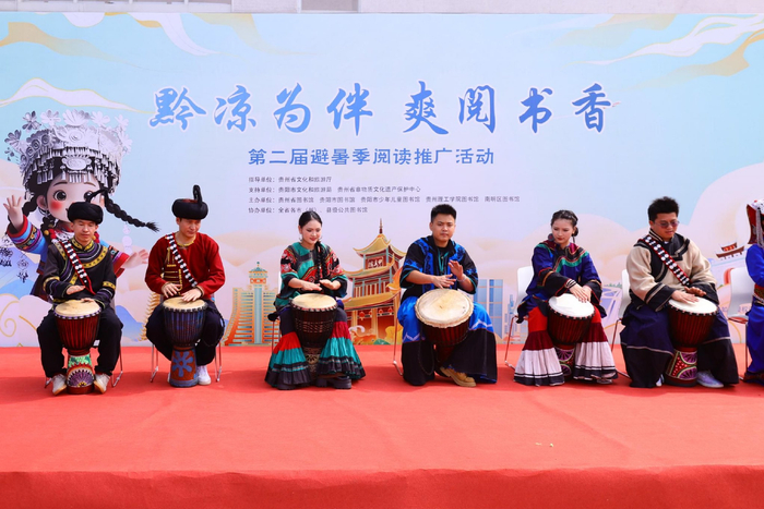 启动仪式上的精彩表演