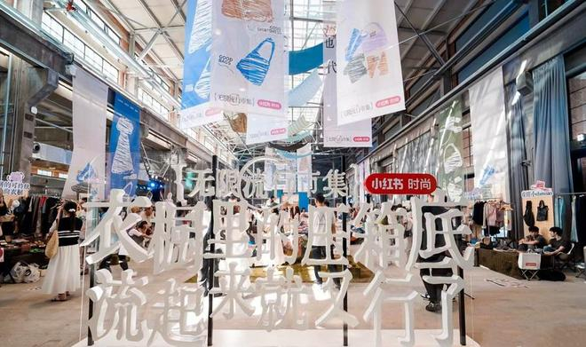 文汇报记者 袁婧 摄