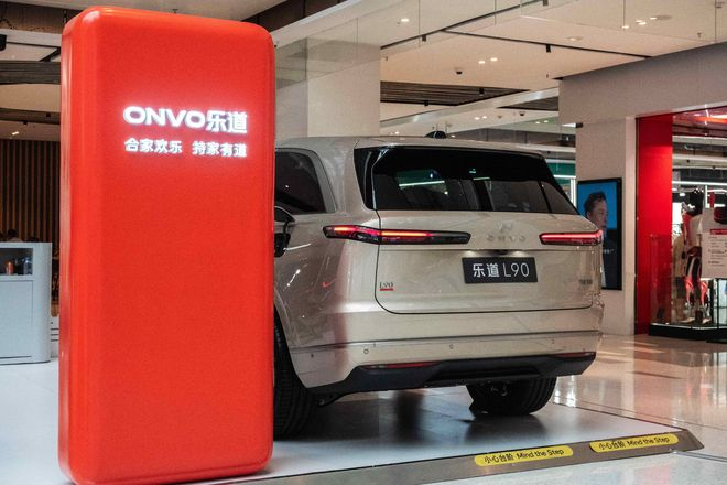 （图片来自电车通摄制）