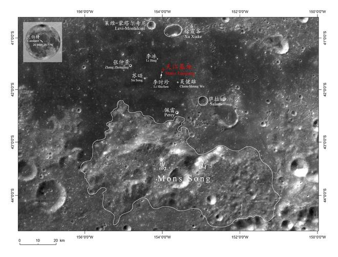 ▲嫦娥六号着陆区