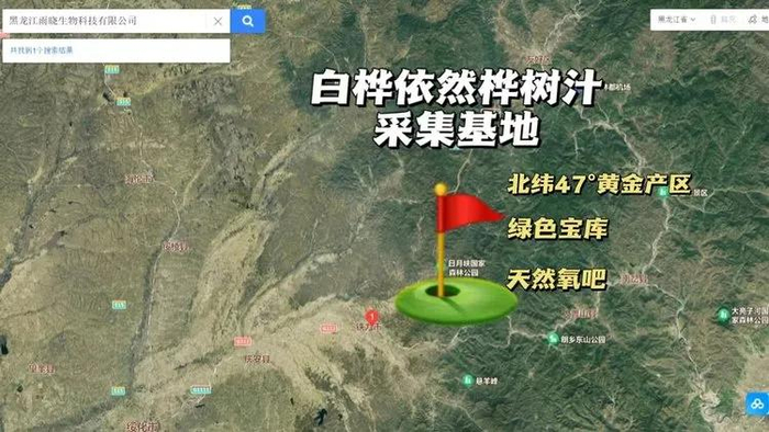 ↑图片由品牌方提供