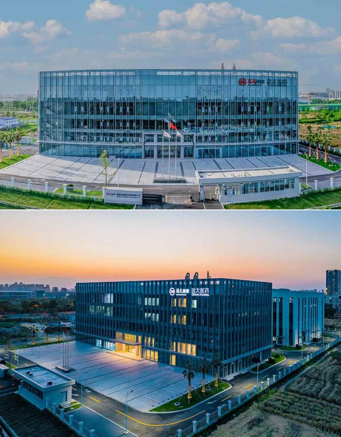 远大医药成都温江核药全球研发及生产基地