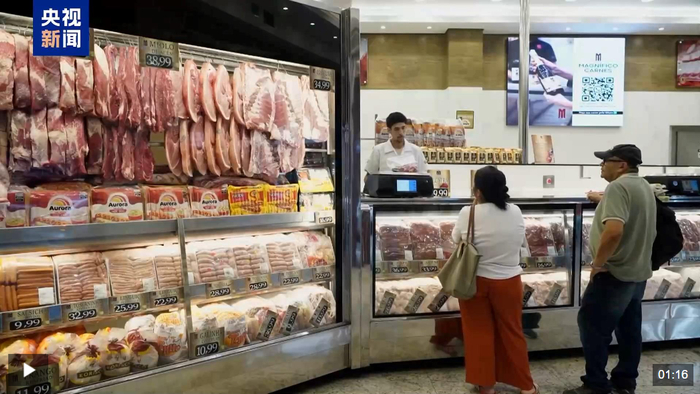 图片来源：视频截图