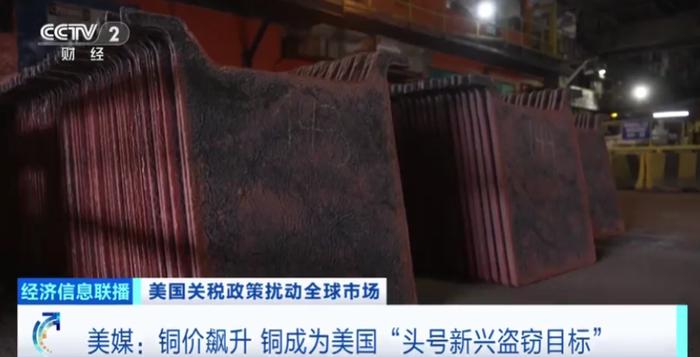 苗原：本周足協(xié)就準入進展等開了幾次會 準入1月上旬前出結(jié)果